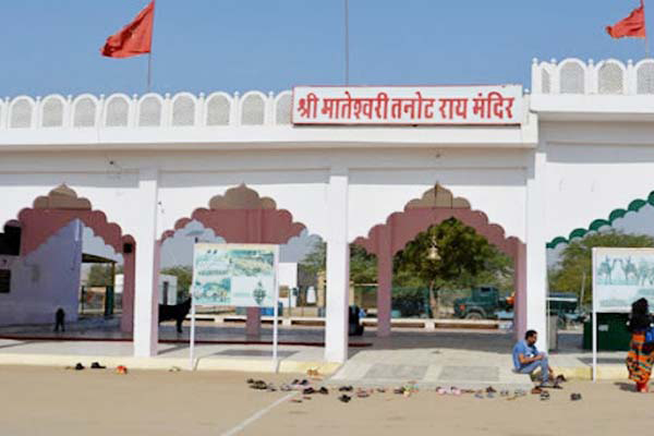 longewala